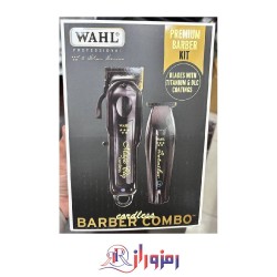 ست ماشين اصلاح وال باربر کمبو Wahl Barber Combo Cordless